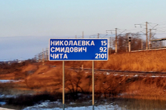 20200220_083221