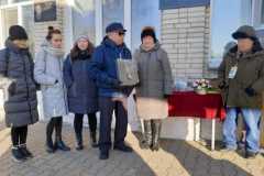 img-20200220-wa0089