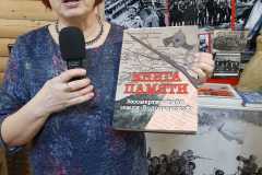 img-20200220-wa0094