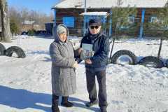 img-20200222-wa0015