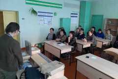 img-20200222-wa0117