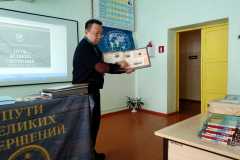img-20200224-wa0024