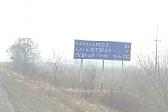 20190301_123536