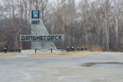 20190301_154434