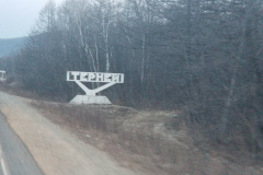 20190302_184724