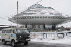 Хандыга